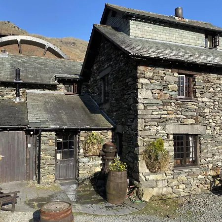 The Mountain - Pelton Wheel Coniston